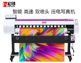 宏印HY-1601Plus新五代頭雙頭戶内外(wài)通用壓電(diàn)寫真機