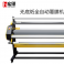 宏印LC1700+無底紙(zhǐ)覆膜機 廣告寫真覆膜機